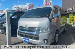 toyota hiace-wagon 2018 -TOYOTA--Hiace Wagon CBA-TRH219W--TRH219-0028829---TOYOTA--Hiace Wagon CBA-TRH219W--TRH219-0028829-