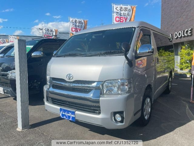 toyota hiace-wagon 2018 -TOYOTA--Hiace Wagon CBA-TRH219W--TRH219-0028829---TOYOTA--Hiace Wagon CBA-TRH219W--TRH219-0028829- image 1