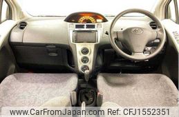 toyota vitz 2010 CFJ1552351