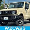 suzuki jimny 2023 quick_quick_3BA-JB64W_JB64W-311098 image 1