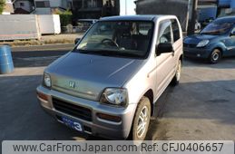 honda z 2000 CFJ0406657