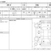 honda cr-v 2012 -HONDA--CR-V DBA-RM4--RM4-1004304---HONDA--CR-V DBA-RM4--RM4-1004304- image 3