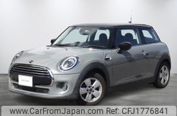 mini mini-others 2020 CFJ1776841