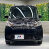 nissan dayz-roox 2016 -NISSAN--DAYZ Roox DBA-B21A--B21A-0230677---NISSAN--DAYZ Roox DBA-B21A--B21A-0230677- image 15