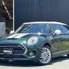 mini mini-others 2017 CFJ1450645 image 1
