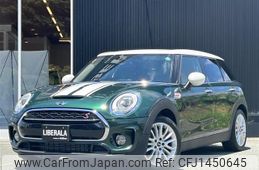 mini mini-others 2017 CFJ1450645