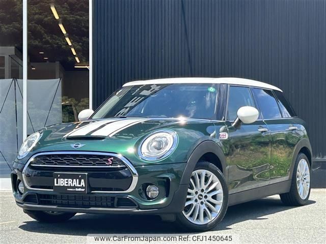 mini mini-others 2017 CFJ1450645 image 1