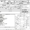 toyota ractis 2006 -TOYOTA--Ractis NCP100-0055764---TOYOTA--Ractis NCP100-0055764- image 3