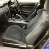 subaru brz 2013 -SUBARU 【愛媛 300】--BRZ DBA-ZC6--ZC6-012968---SUBARU 【愛媛 300】--BRZ DBA-ZC6--ZC6-012968- image 17