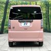 honda n-box 2017 -HONDA--N BOX DBA-JF1--JF1-1976805---HONDA--N BOX DBA-JF1--JF1-1976805- image 16