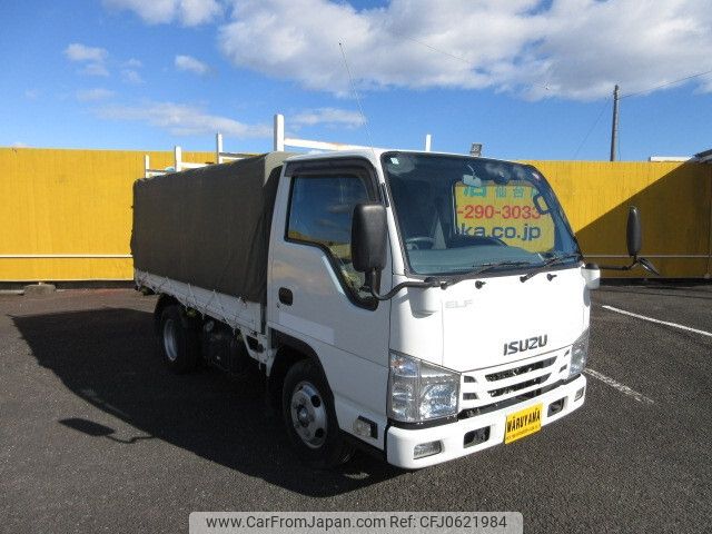 isuzu elf-truck 2017 -ISUZU--Elf TRG-NJR85A--NJR85-7064090---ISUZU--Elf TRG-NJR85A--NJR85-7064090- image 2