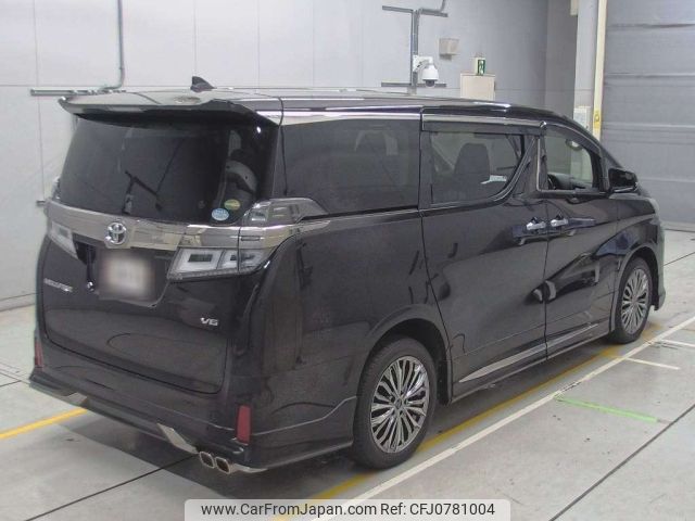 toyota vellfire 2020 -TOYOTA--Vellfire GGH35W-0011112---TOYOTA--Vellfire GGH35W-0011112- image 2