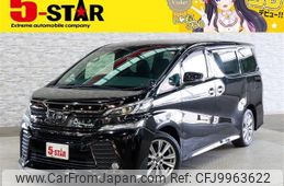 toyota vellfire 2016 -TOYOTA--Vellfire DBA-GGH30W--GGH30-0015367---TOYOTA--Vellfire DBA-GGH30W--GGH30-0015367-