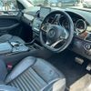 mercedes-benz gls-class 2016 -MERCEDES-BENZ--Benz GLS LDA-166824--WDC1668242A741981---MERCEDES-BENZ--Benz GLS LDA-166824--WDC1668242A741981- image 14