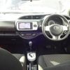 toyota vitz 2014 -TOYOTA 【名変中 】--Vitz NSP135--2043479---TOYOTA 【名変中 】--Vitz NSP135--2043479- image 14