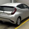 toyota aqua 2022 -TOYOTA--AQUA 6AA-MXPK11--MXPK11-2053951---TOYOTA--AQUA 6AA-MXPK11--MXPK11-2053951- image 2