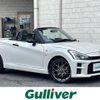 toyota copen 2020 -TOYOTA--Toyota Copen 3BA-LA400A--LA400A-0001617---TOYOTA--Toyota Copen 3BA-LA400A--LA400A-0001617- image 1