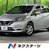 nissan note 2020 -NISSAN--Note DBA-E12--E12-707703---NISSAN--Note DBA-E12--E12-707703- image 1