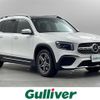 mercedes-benz glb-class 2020 -MERCEDES-BENZ--Benz GLB 3DA-247612M--W1N2476122W080855---MERCEDES-BENZ--Benz GLB 3DA-247612M--W1N2476122W080855- image 1