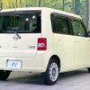 daihatsu move-conte 2013 quick_quick_L575S_L575S-0192192 image 17