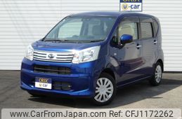 daihatsu move 2020 -DAIHATSU--Move DBA-LA150S--LA150S-2040943---DAIHATSU--Move DBA-LA150S--LA150S-2040943-