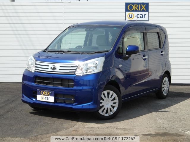 daihatsu move 2020 -DAIHATSU--Move DBA-LA150S--LA150S-2040943---DAIHATSU--Move DBA-LA150S--LA150S-2040943- image 1