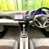 honda cr-z 2010 quick_quick_ZF1_ZF1-1010521 image 4