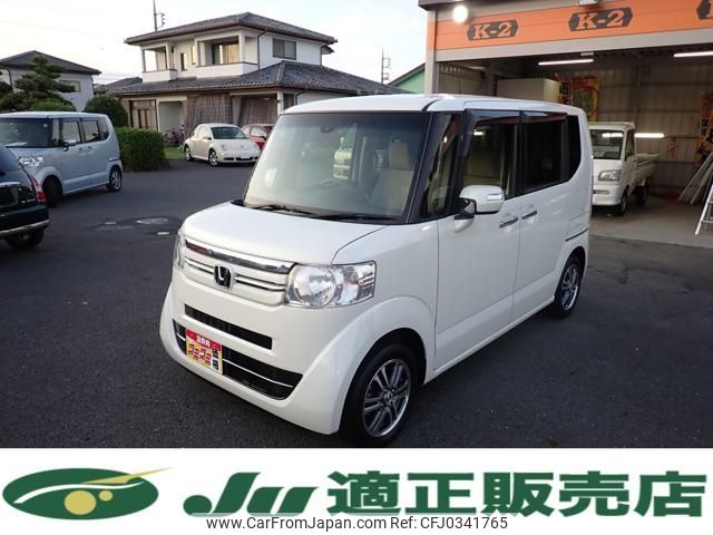 honda n-box 2015 -HONDA--N BOX JF1--1651084---HONDA--N BOX JF1--1651084- image 1