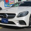 mercedes-benz c-class 2018 -MERCEDES-BENZ 【名変中 】--Benz C Class 205077--2R430347---MERCEDES-BENZ 【名変中 】--Benz C Class 205077--2R430347- image 24