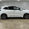 honda vezel 2015 quick_quick_DAA-RU3_RU3-1121601 image 14