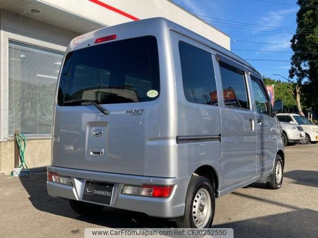 daihatsu hijet-van 2019 -DAIHATSU 【宮城 480】--Hijet Van EBD-S331V--S331V-0228277---DAIHATSU 【宮城 480】--Hijet Van EBD-S331V--S331V-0228277- image 2