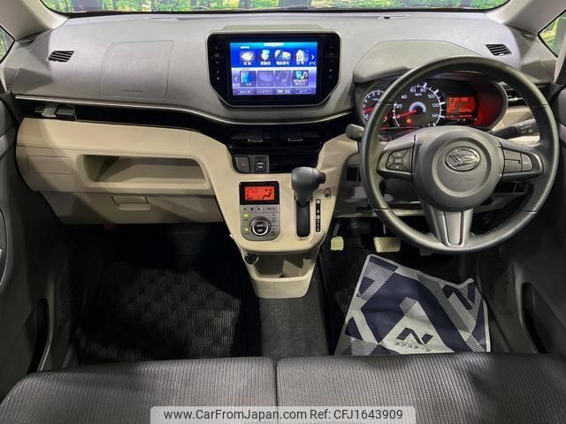 daihatsu move 2020 CFJ1643909 image 2