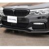 bmw 5-series 2018 -BMW 【福山 332ﾊ29】--BMW 5 Series JB30--0G462166---BMW 【福山 332ﾊ29】--BMW 5 Series JB30--0G462166- image 20