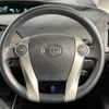 toyota prius 2013 -TOYOTA--Prius DAA-ZVW30--ZVW30-5613263---TOYOTA--Prius DAA-ZVW30--ZVW30-5613263- image 12