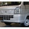 nissan clipper-truck 2023 CFJ1541060 image 2