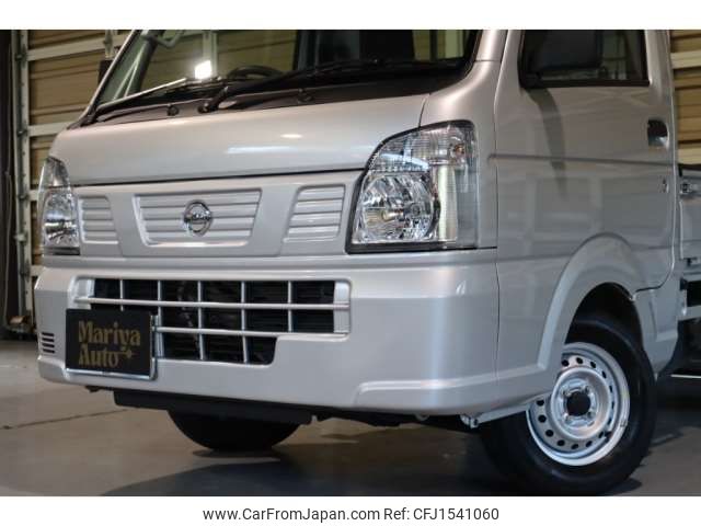 nissan clipper-truck 2023 CFJ1541060 image 2
