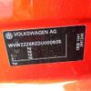 volkswagen polo 2012 -VOLKSWAGEN--VW Polo DBA-6RCBZ--WVWZZZ6RZDU000505---VOLKSWAGEN--VW Polo DBA-6RCBZ--WVWZZZ6RZDU000505- image 9