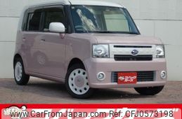 daihatsu move-conte 2014 quick_quick_L575S_L575S-0214360