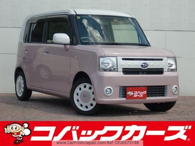 daihatsu move-conte 2014 quick_quick_L575S_L575S-0214360 image 1