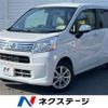 daihatsu move 2021 -DAIHATSU--Move 5BA-LA150S--LA150S-2111714---DAIHATSU--Move 5BA-LA150S--LA150S-2111714- image 1