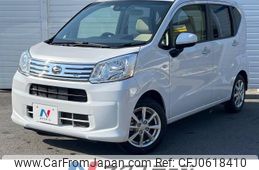 daihatsu move 2021 -DAIHATSU--Move 5BA-LA150S--LA150S-2111714---DAIHATSU--Move 5BA-LA150S--LA150S-2111714-