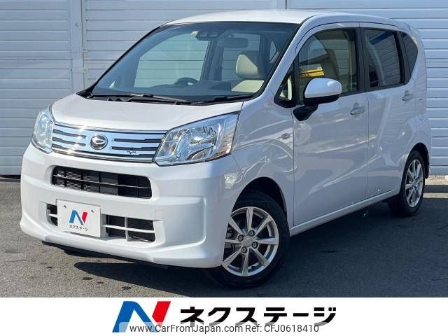 daihatsu move 2021 -DAIHATSU--Move 5BA-LA150S--LA150S-2111714---DAIHATSU--Move 5BA-LA150S--LA150S-2111714- image 1