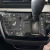 mitsubishi delica-mini 2024 -MITSUBISHI 【新潟 582ｴ5075】--Delica Mini B38A--0516381---MITSUBISHI 【新潟 582ｴ5075】--Delica Mini B38A--0516381- image 20