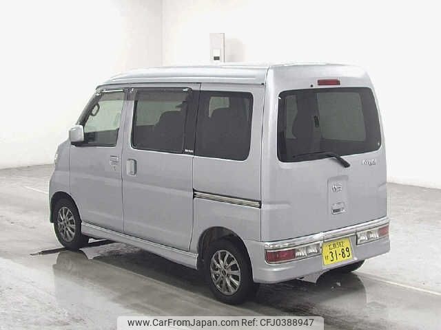 daihatsu atrai-wagon 2014 -DAIHATSU 【広島 582ｹ3189】--Atrai Wagon S331G--0025800---DAIHATSU 【広島 582ｹ3189】--Atrai Wagon S331G--0025800- image 2