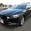 mazda cx-3 2020 -MAZDA--CX-30 5BA-DMEP--DMEP-122019---MAZDA--CX-30 5BA-DMEP--DMEP-122019- image 7