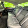 toyota crown-majesta 2014 CFJ1742398 image 7