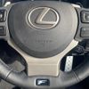 lexus rc-f 2015 -LEXUS--Lexus RC F DBA-USC10--USC10-6001456---LEXUS--Lexus RC F DBA-USC10--USC10-6001456- image 5