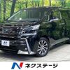 toyota vellfire 2015 CFJ1798390 image 1