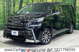 toyota vellfire 2015 CFJ1798390