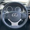 lexus is 2013 -LEXUS--Lexus IS DAA-AVE30--AVE30-5012415---LEXUS--Lexus IS DAA-AVE30--AVE30-5012415- image 21